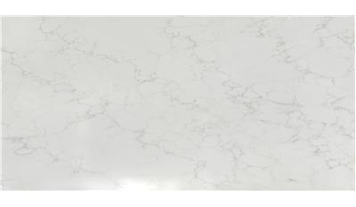 CALACATTA CINELA  QUARTZ