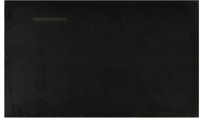 Black Pearl GRANITE