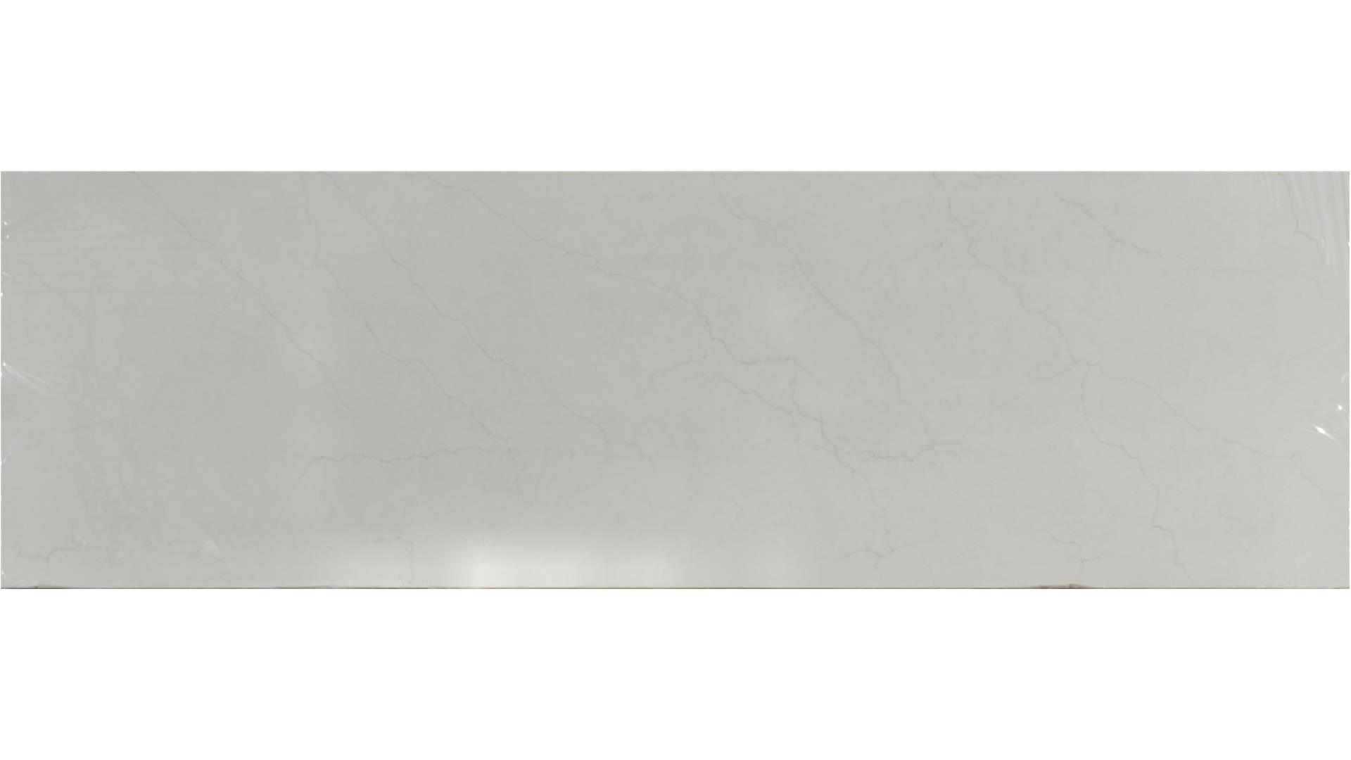 Calacatta Miraggio Duo QUARTZ Slabs