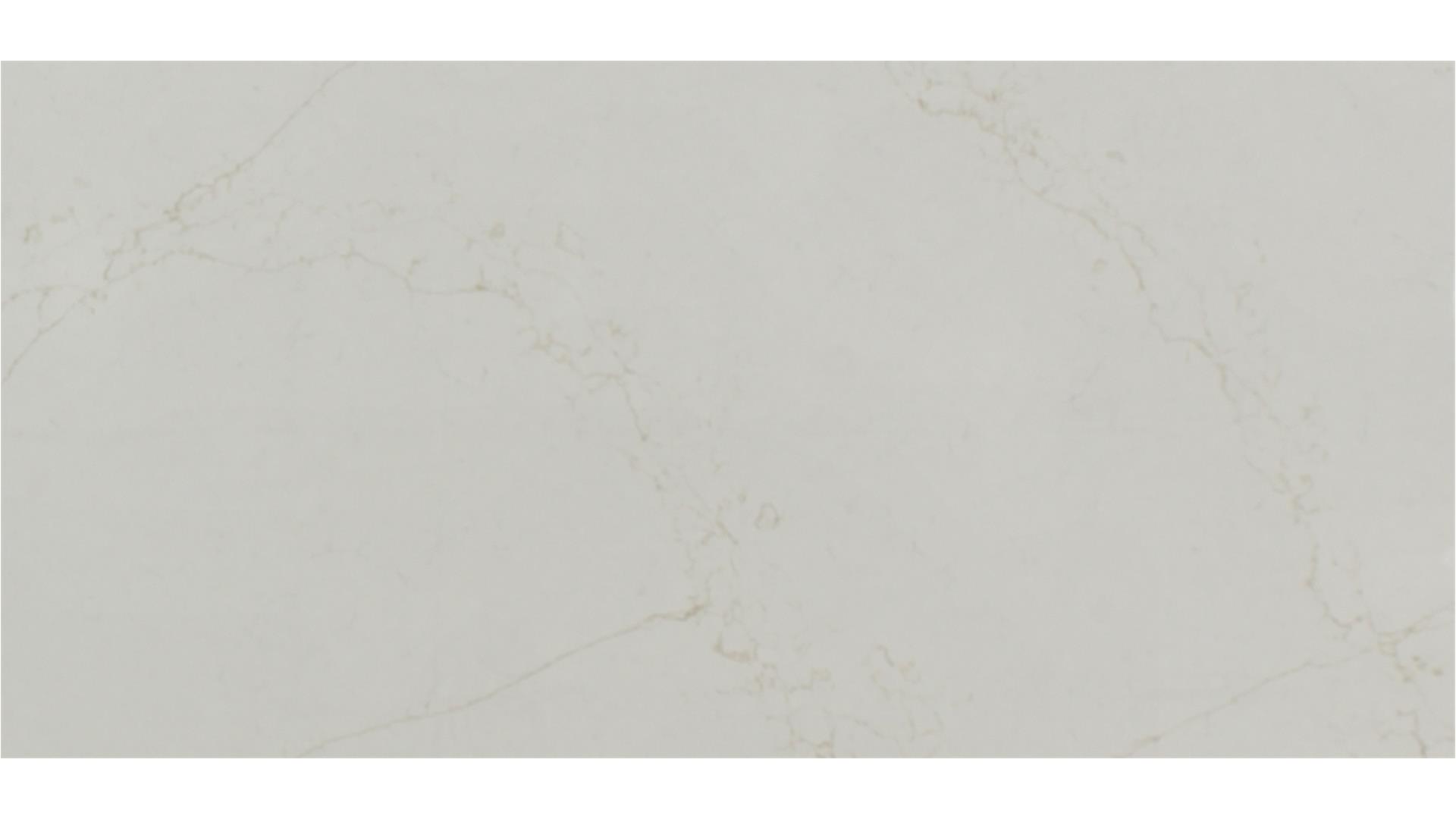 Valor Gold QUARTZ Slabs