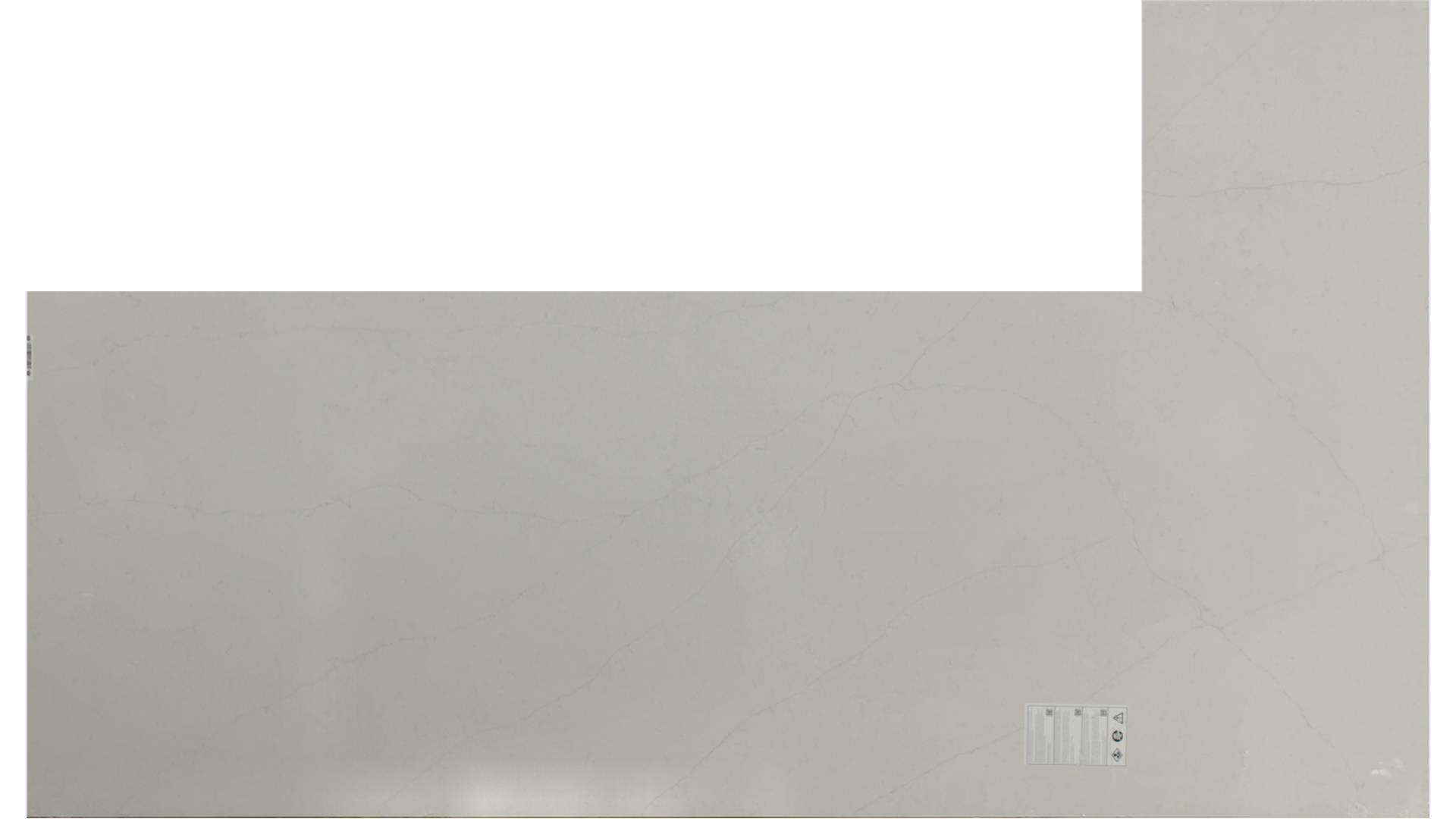 Valor White QUARTZ Slabs