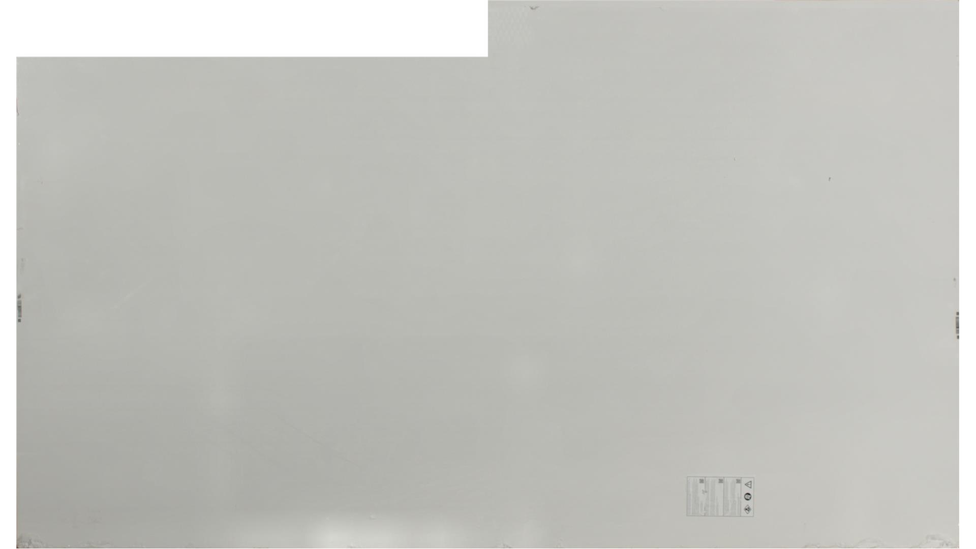 Morning Frost QUARTZ Slabs