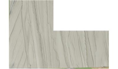 WHITE MACAUBAS QUARTZITE