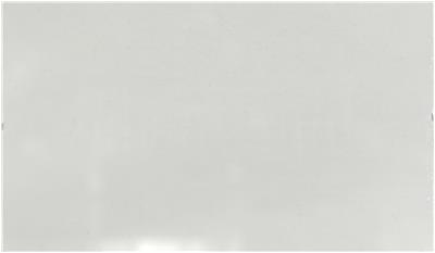 CARRARA ROMA QUARTZ