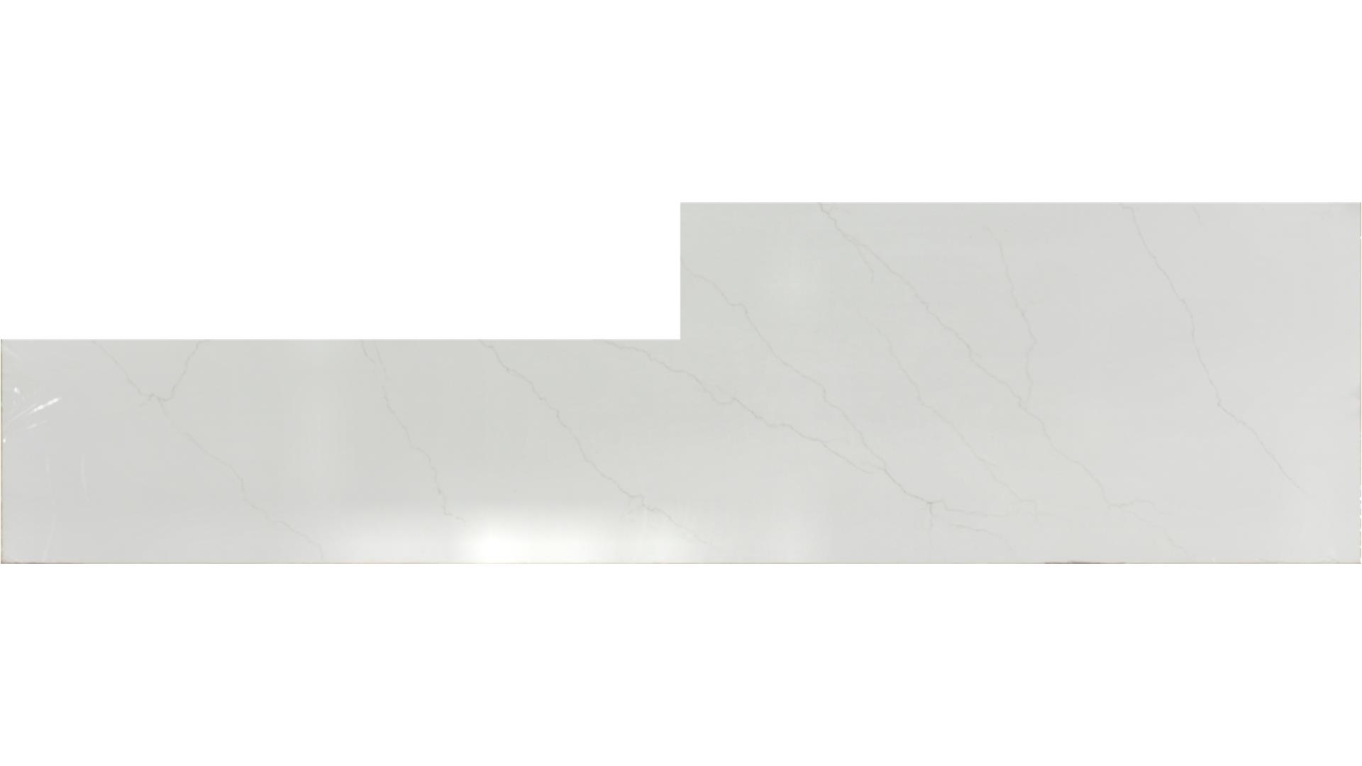 Calacatta Miraggio Gold QUARTZ Slabs