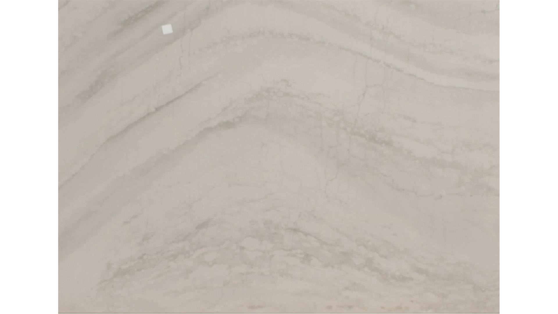 EVERLEIGH WARM QUARTZ Slabs