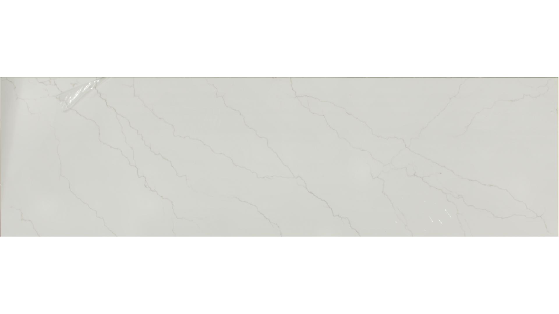 Calacatta Miraggio Gold QUARTZ Slabs