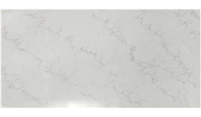 CALACATTA CINELA  QUARTZ