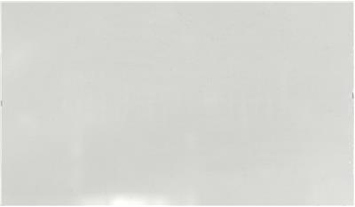 CARRARA ROMA QUARTZ