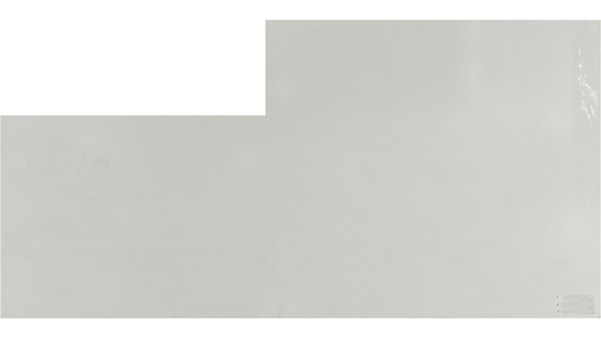 Arctic White QUARTZ Slabs