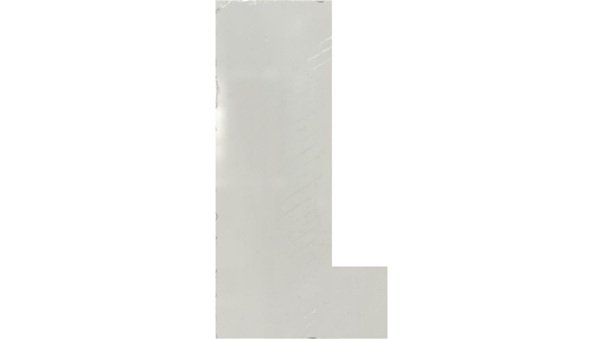 CARRARA PISA QUARTZ Slabs