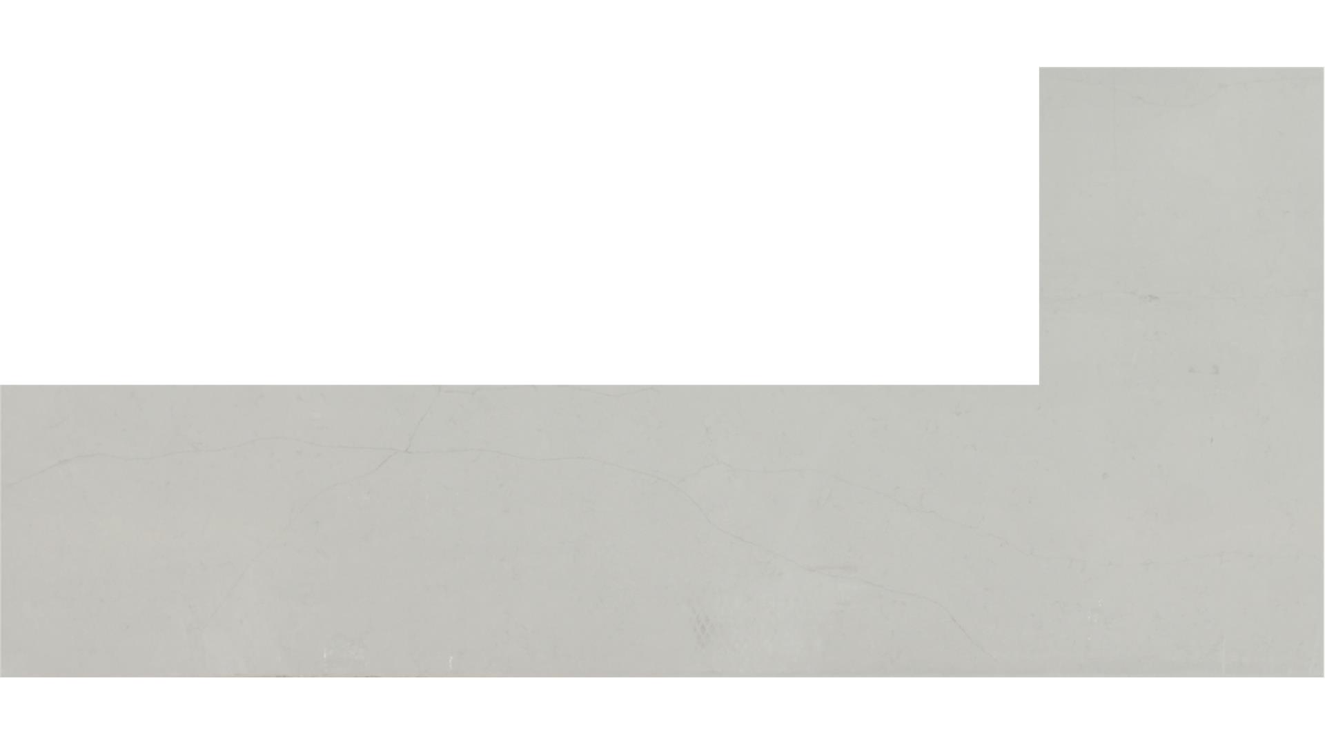 Valor White QUARTZ Slabs