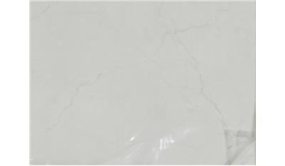 Calacatta Miraggio Duo QUARTZ