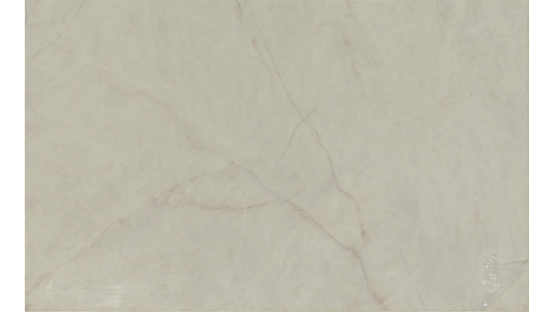 SOLITAJ QUARTZ Slabs