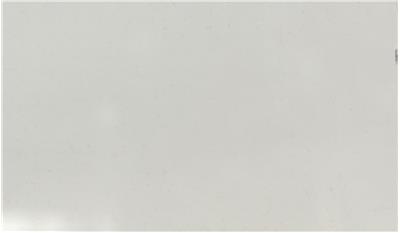CARRARA ROMA QUARTZ
