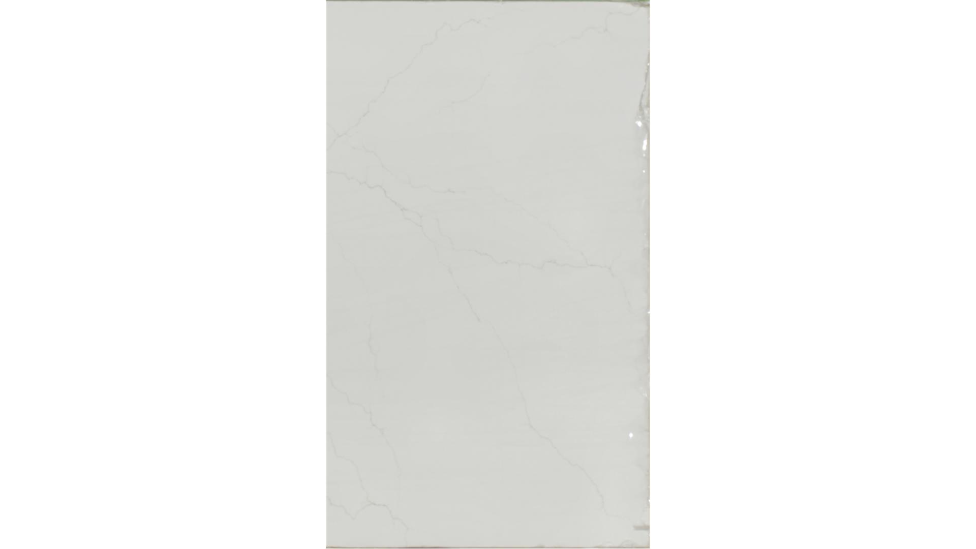 Calacatta Miraggio Gold QUARTZ Slabs
