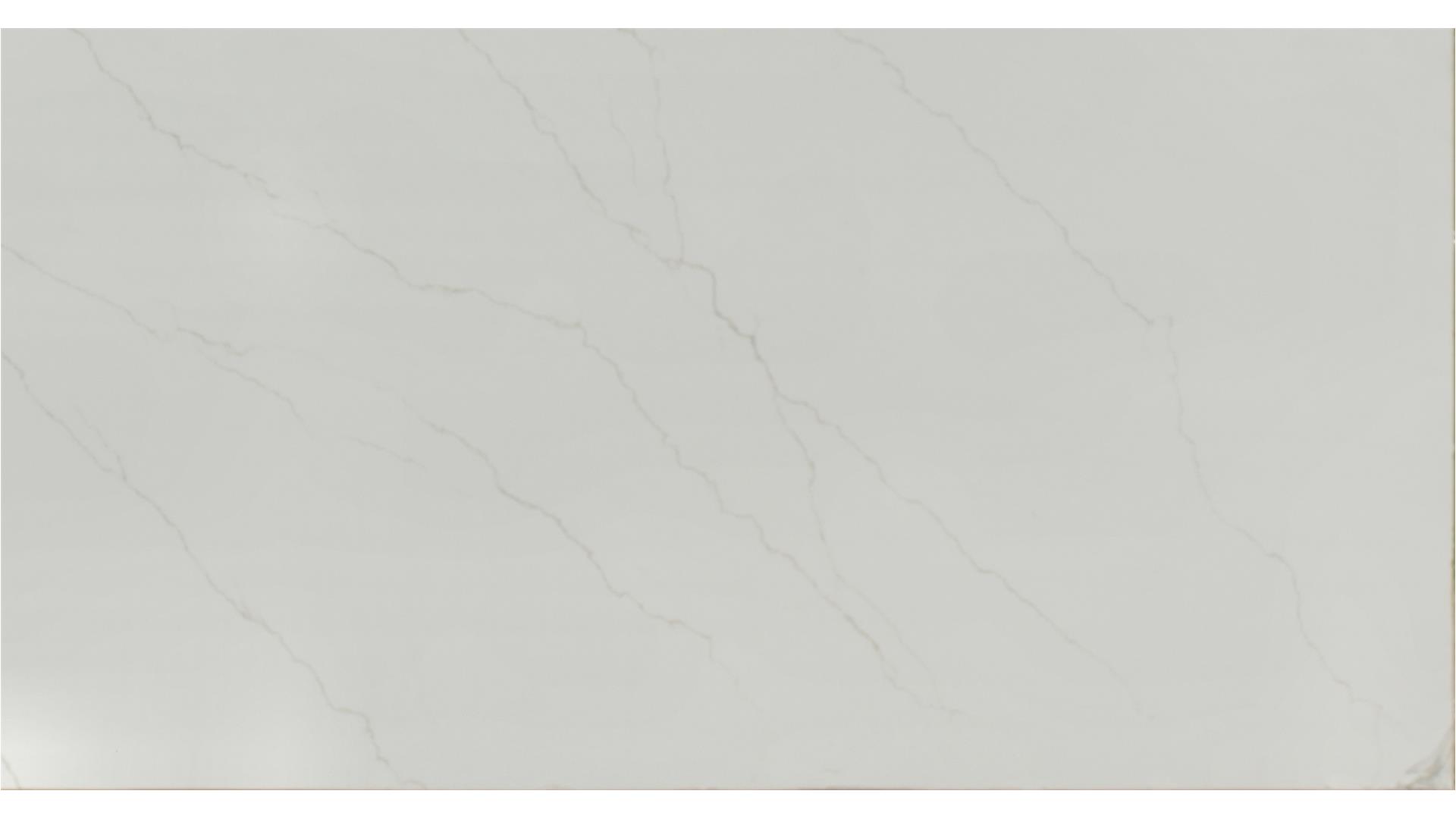 Calacatta Miraggio Gold QUARTZ Slabs