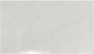 CALACATTA ELYSIO QUARTZ