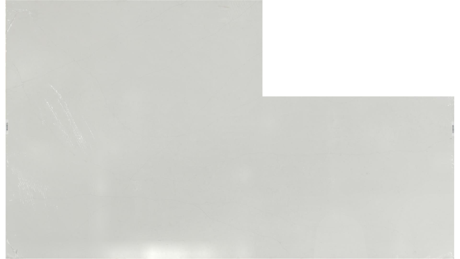 Valor White QUARTZ Slabs