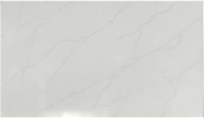 CALACATTA ELYSIO QUARTZ