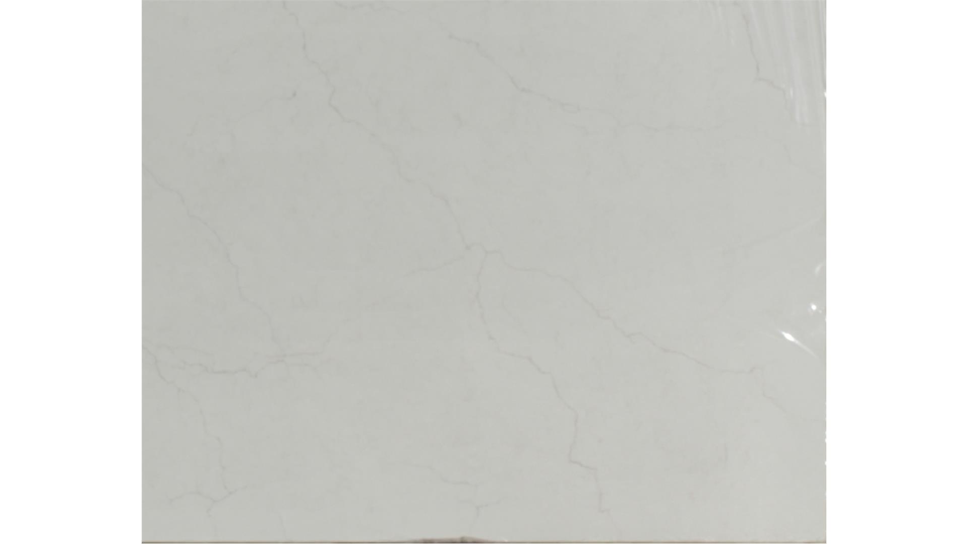 Calacatta Miraggio Duo QUARTZ Slabs