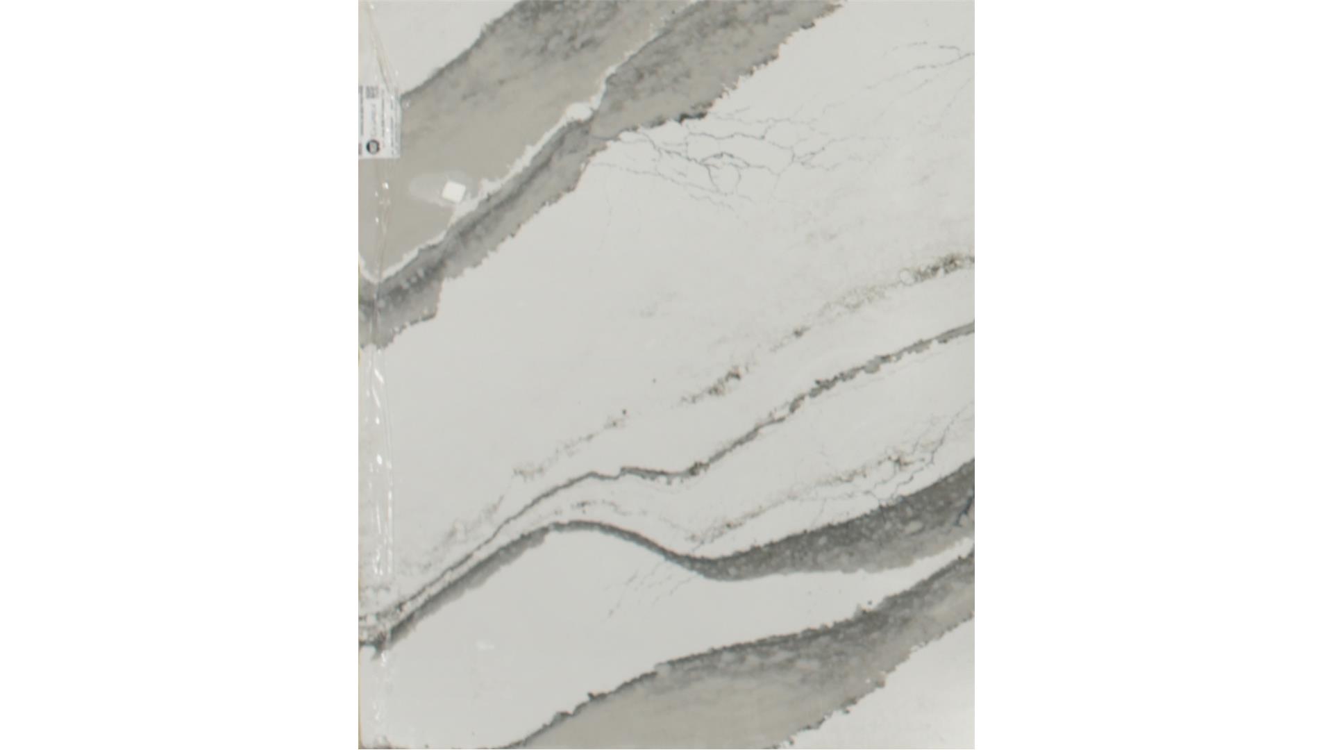 Skara Brae QUARTZ Slabs