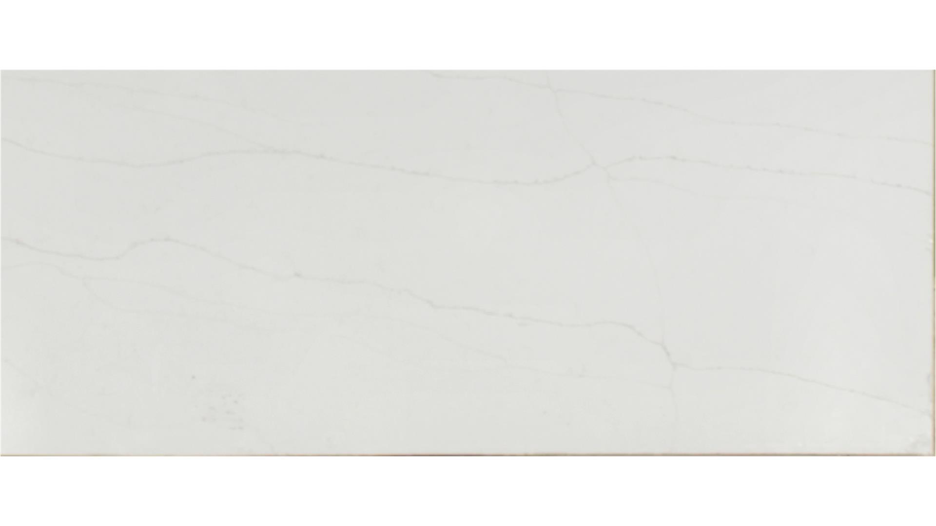 Macubas Bianco QUARTZ Slabs