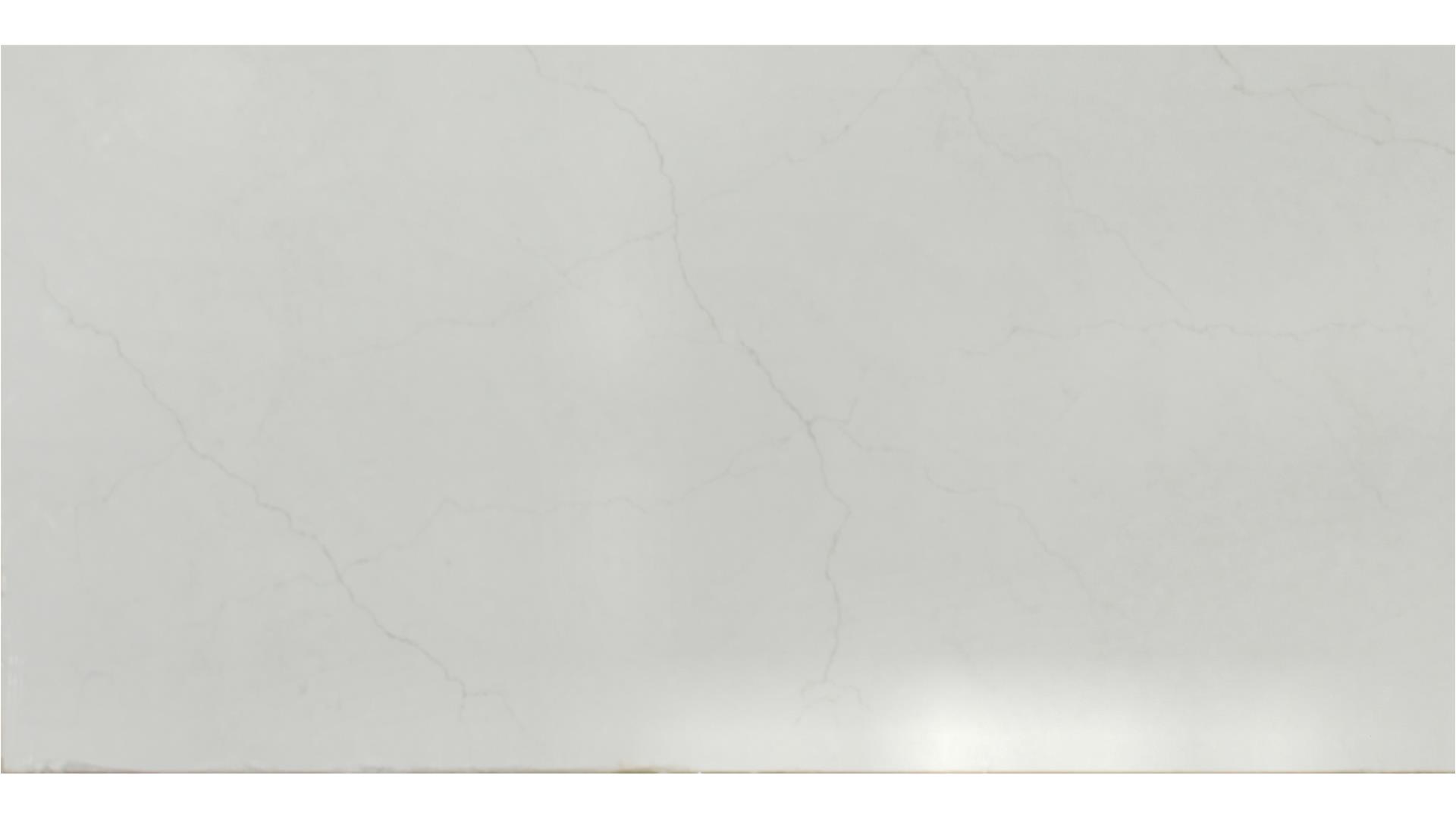 Calacatta Miraggio Duo QUARTZ Slabs