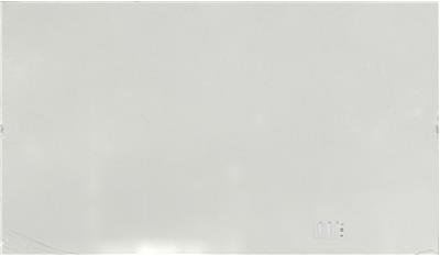 CARRARA ROMA QUARTZ