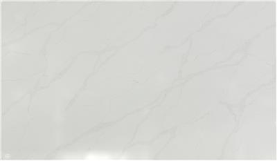 CALACATTA ELYSIO QUARTZ