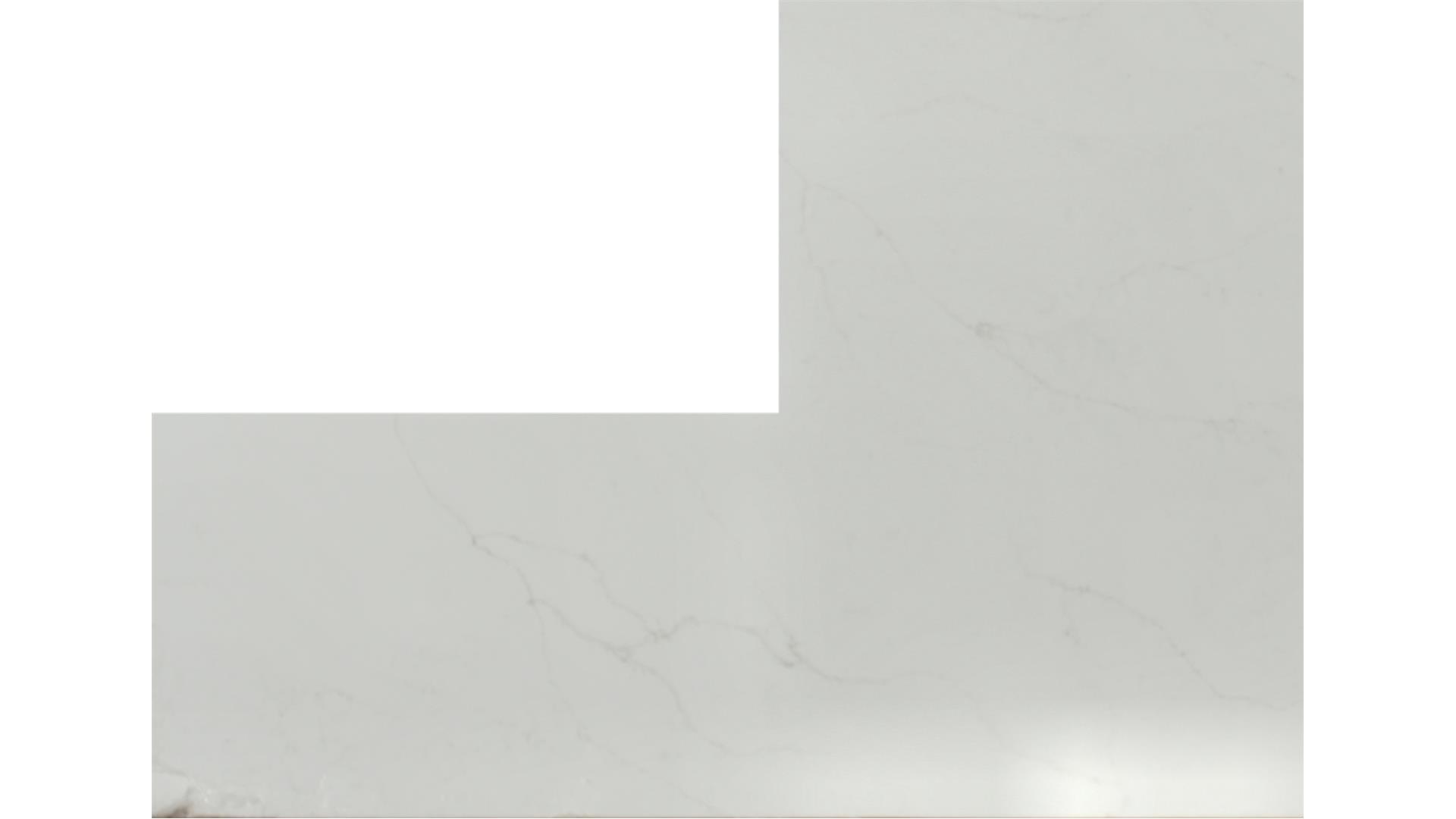 Calacatta Prado QUARTZ Slabs