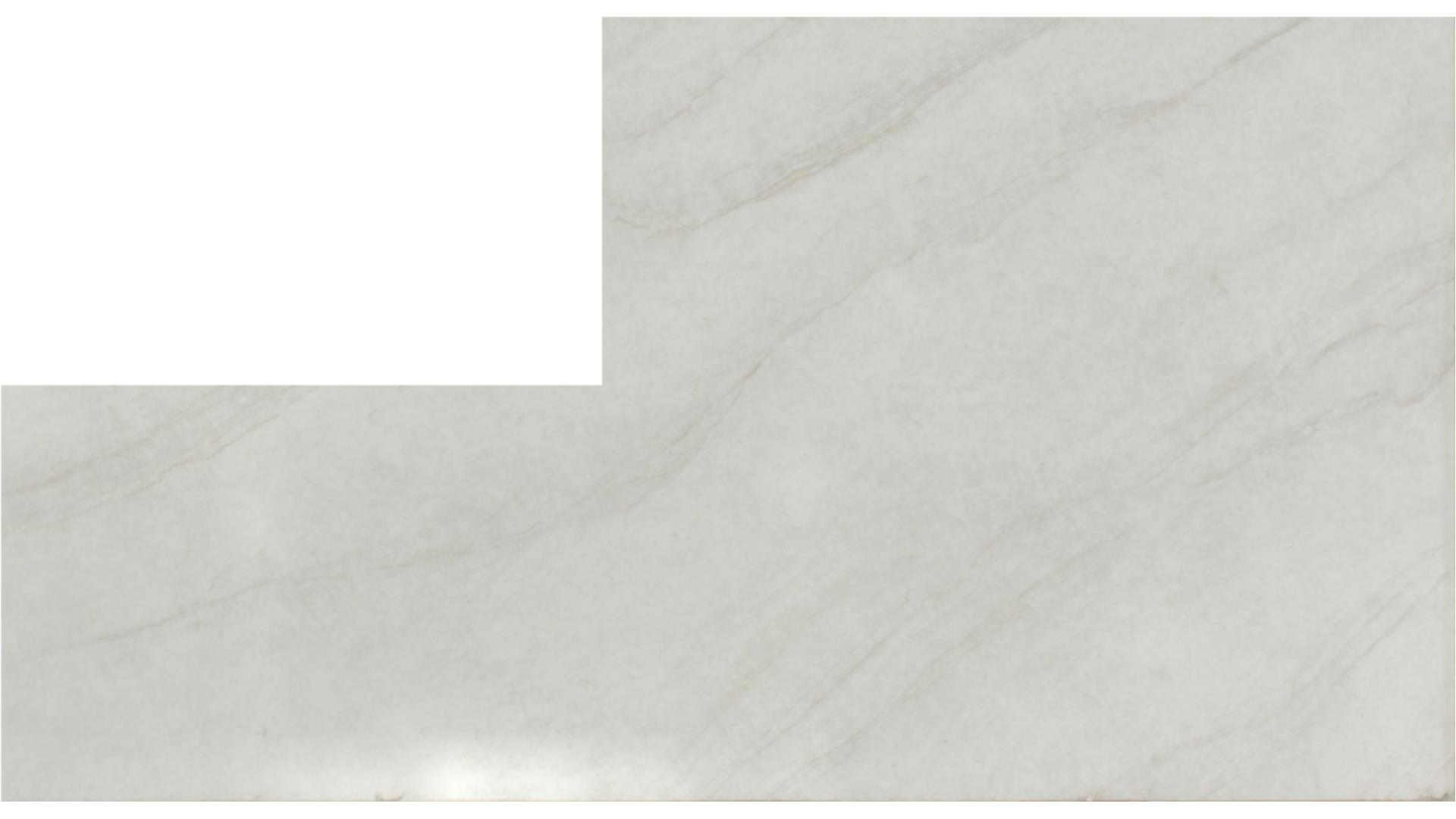 IVORITAJ QUARTZ Slabs