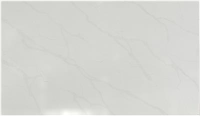 CALACATTA ELYSIO QUARTZ