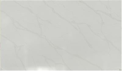 CALACATTA ELYSIO QUARTZ