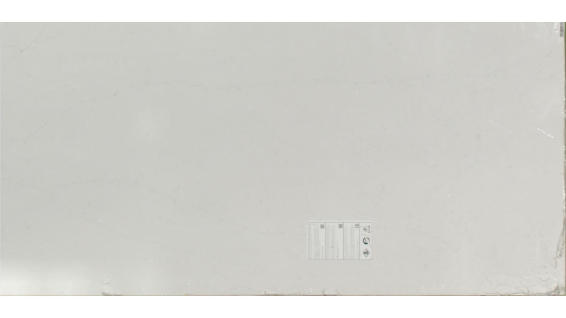 Valor White QUARTZ Slabs