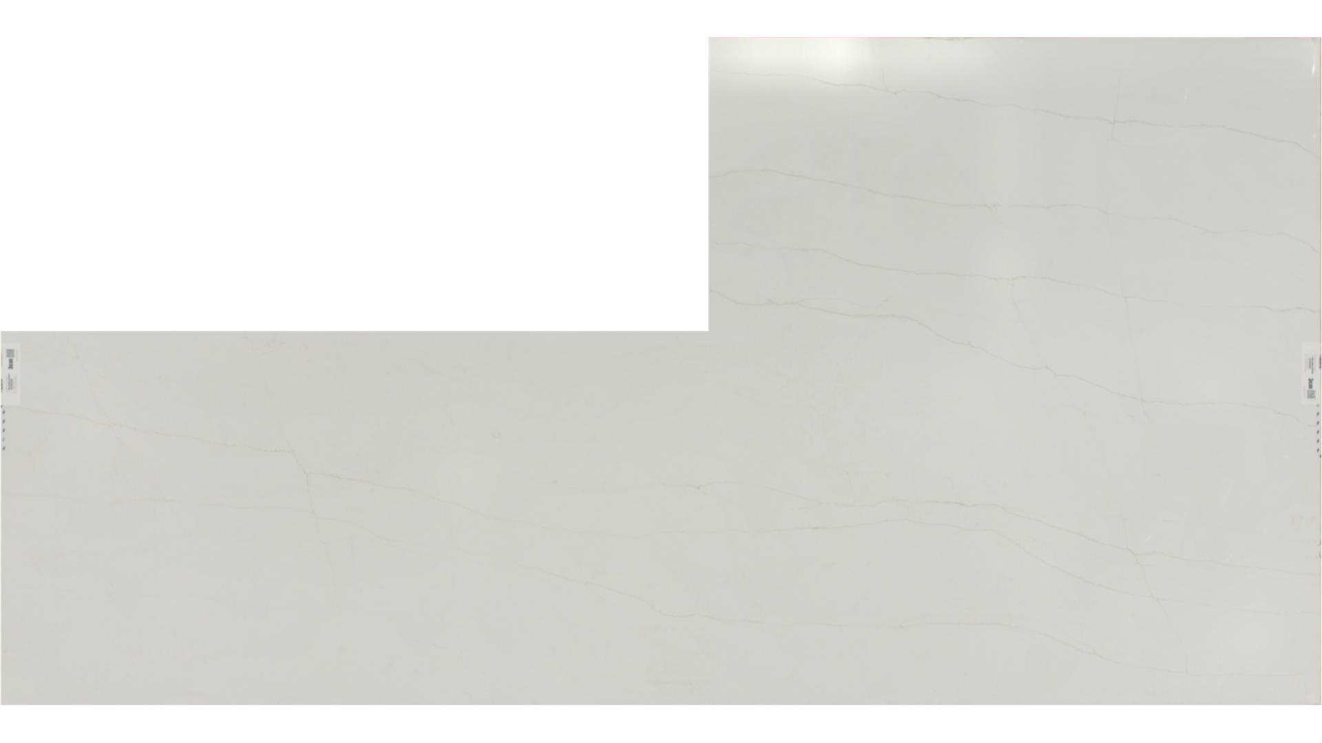Macubas Bianco QUARTZ Slabs