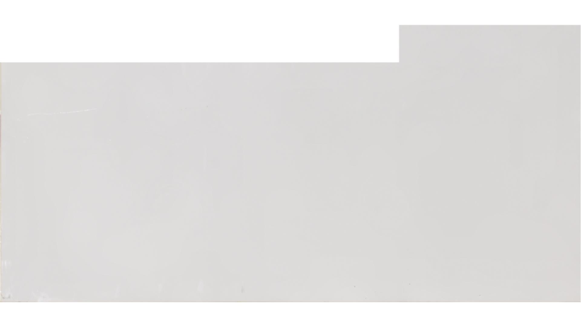 Arctic White QUARTZ Slabs