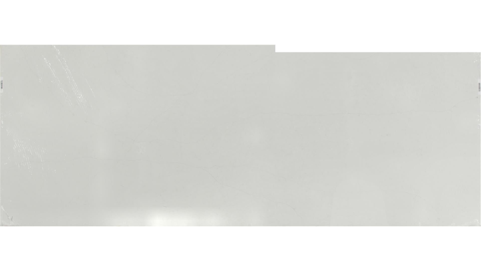 Valor White QUARTZ Slabs