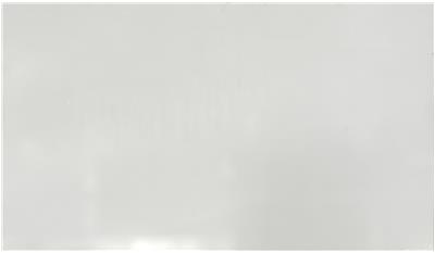 Arctic White QUARTZ