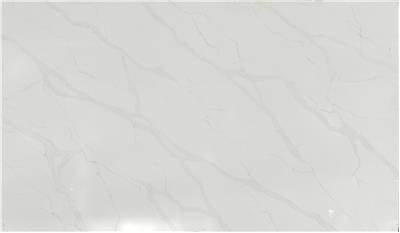 CALACATTA ELYSIO QUARTZ