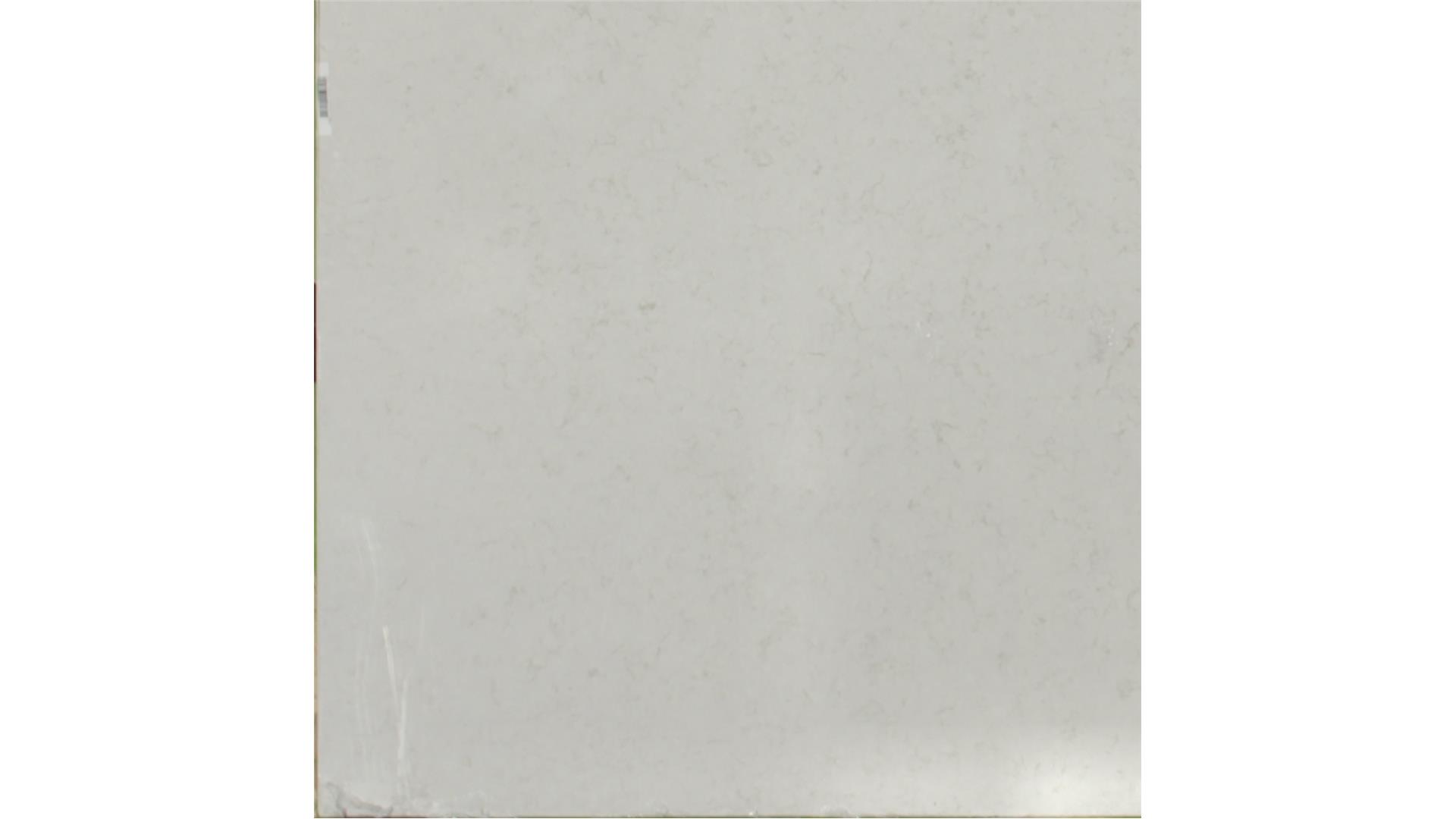 Golden Gate QUARTZ Slabs