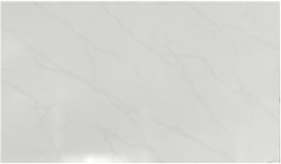 CALACATTA ELYSIO QUARTZ