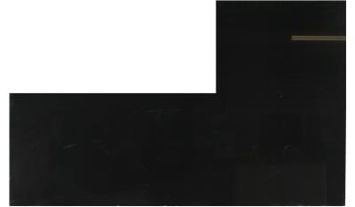 PREMIUM BLACK GRANITE