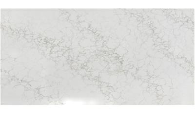 CALACATTA CINELA  QUARTZ