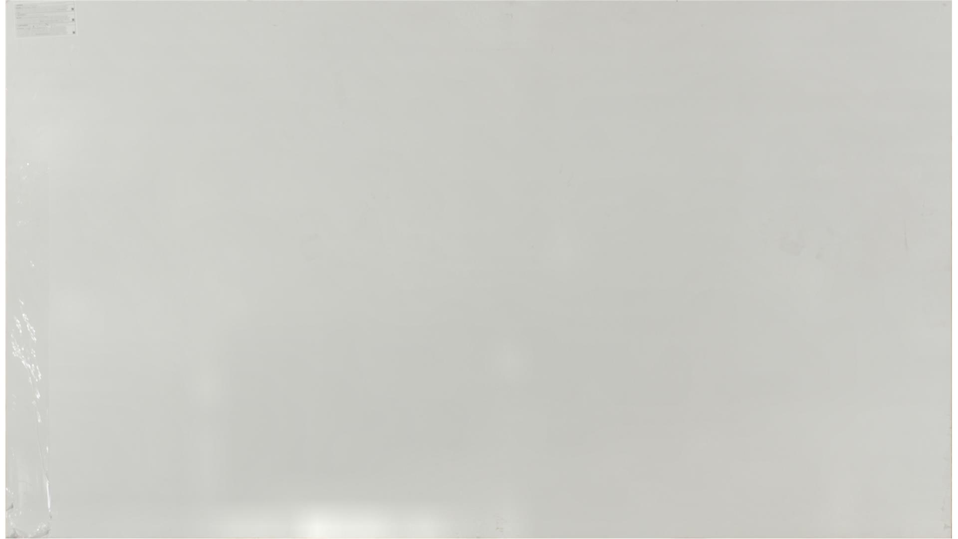 Arctic White QUARTZ Slabs