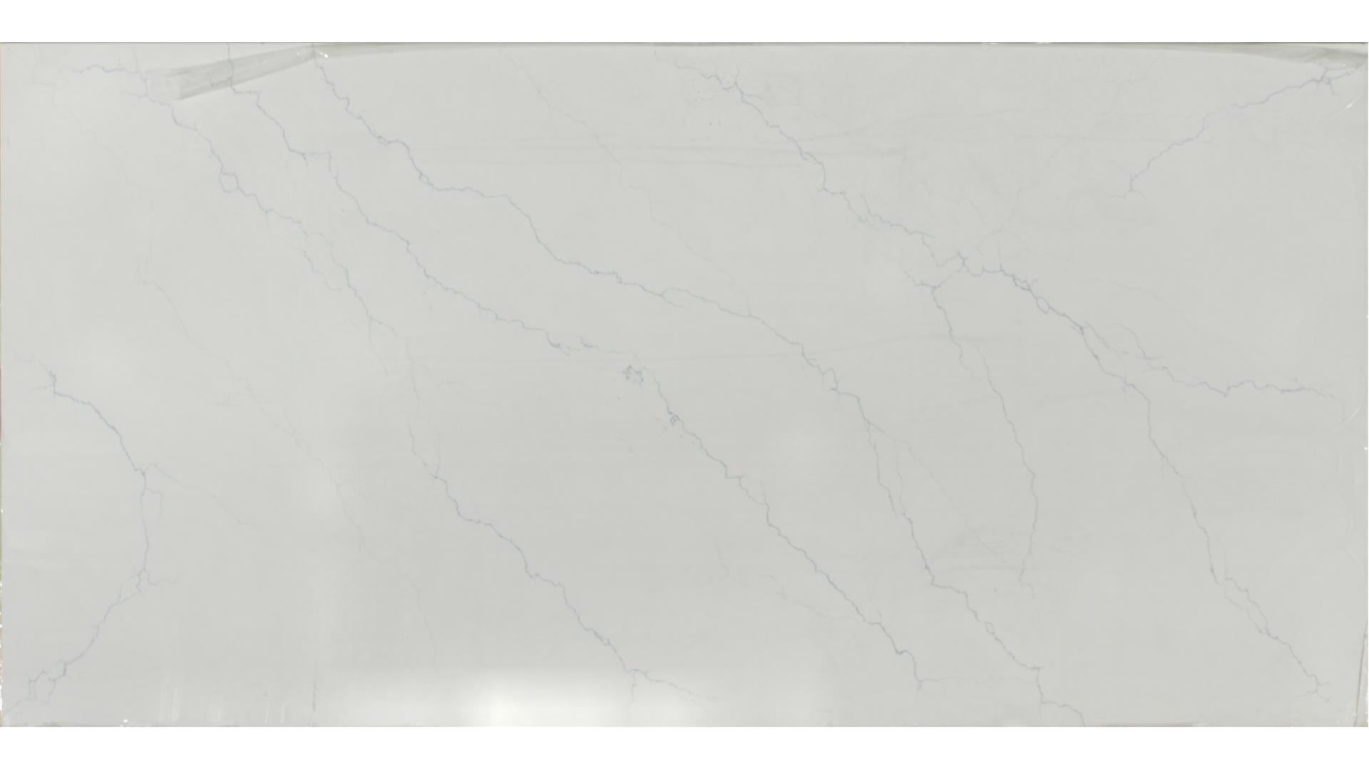 Calacatta Miraggio Cielo QUARTZ Slabs