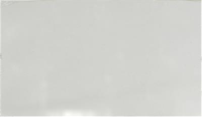 CARRARA ROMA QUARTZ