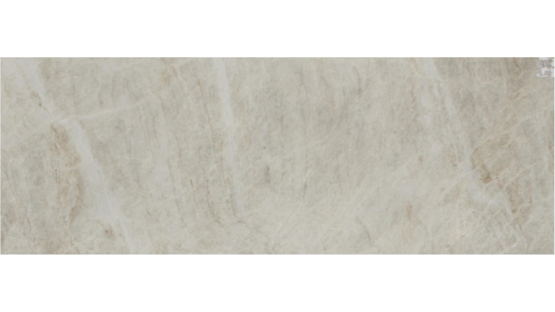 Taj Mahal QUARTZITE Slabs