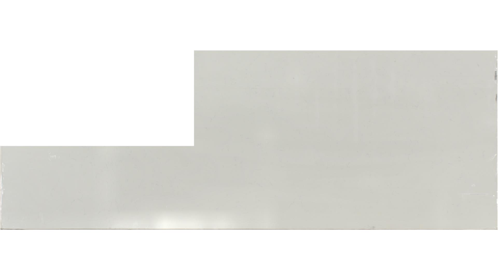 CARRARA PISA QUARTZ Slabs