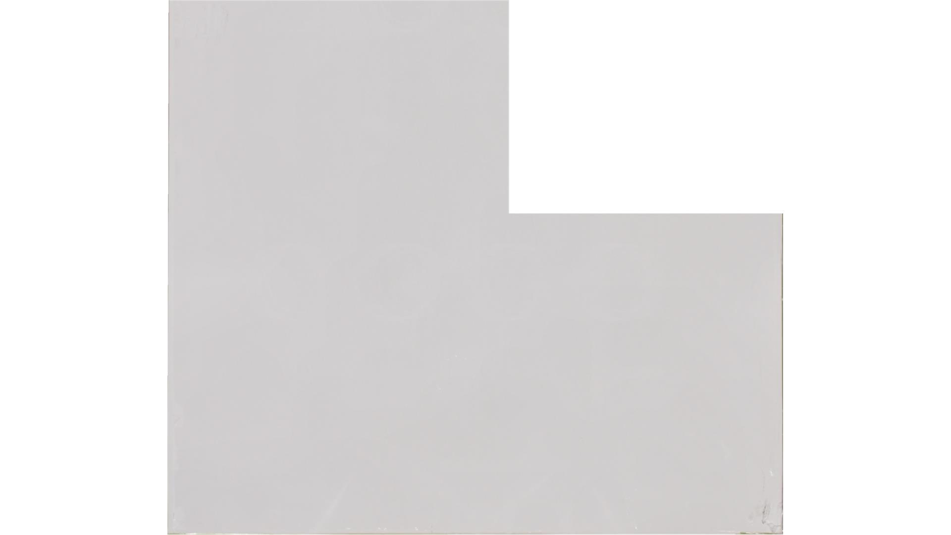 Morning Frost QUARTZ Slabs